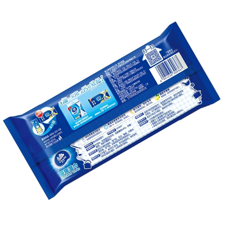 维达(Vinda)厨房湿巾湿纸巾26片x5包去油污吸水吸油纸清洁湿巾厨房用纸