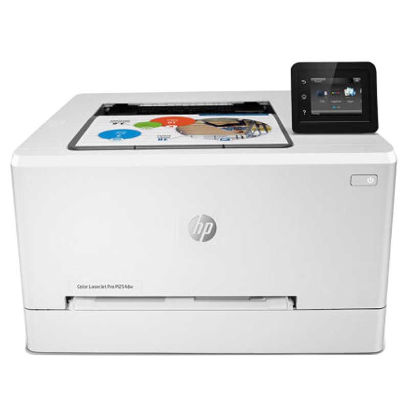 惠普 (HP)Color Laserjet Pro M254dw A4彩色激光打印机--保修延长2个月