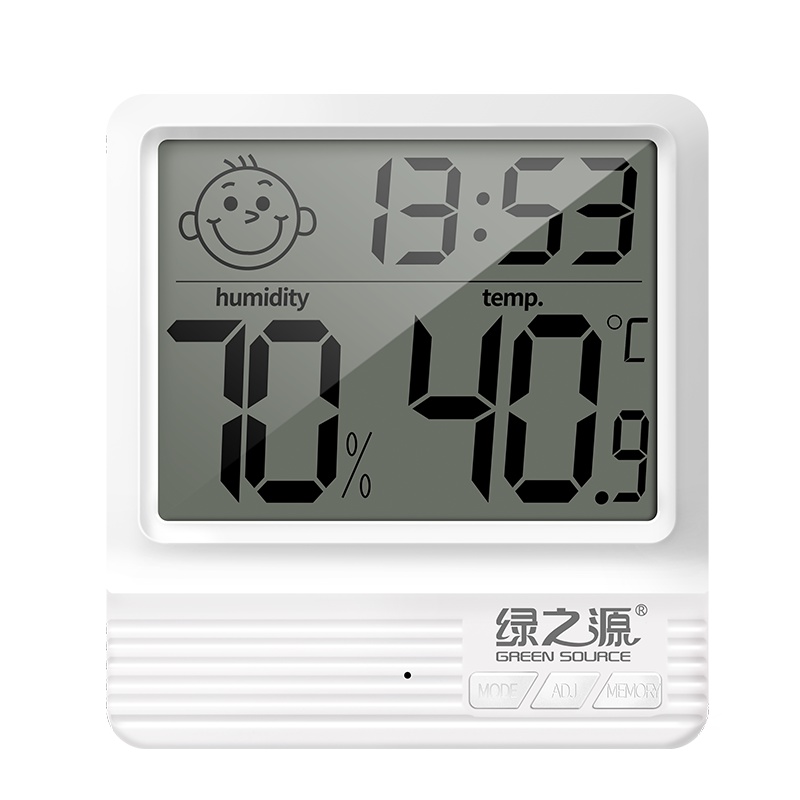 绿之源 电子温湿度计浴室湿度计家用温度计室内办公干湿度计婴儿房(笑脸款)Z-1568