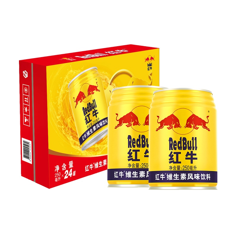 红牛 维生素风味饮料250ml*24罐 泰国原装进口 体质能量功能饮料 整箱