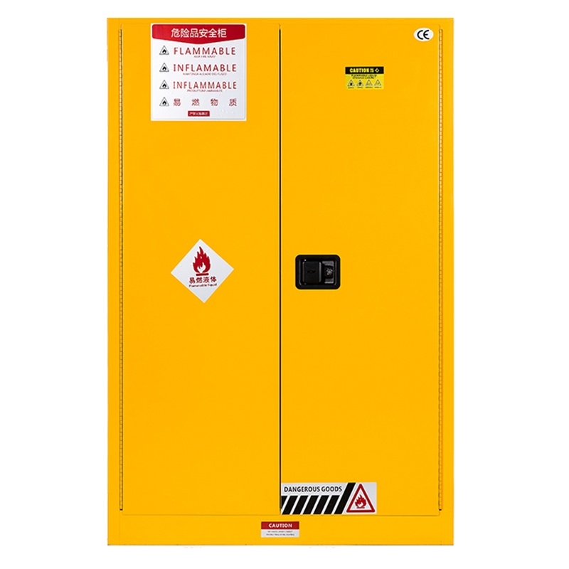 鑫金虎 防爆安全柜钢制危险品防火柜易燃易爆液体存放柜化学品存储柜4加仑