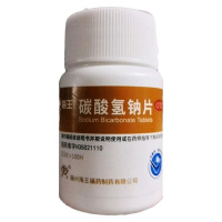 海王 碳酸氢钠片 0.5g*100片 用于胃酸过多引起的胃痛 胃灼热感 返酸
