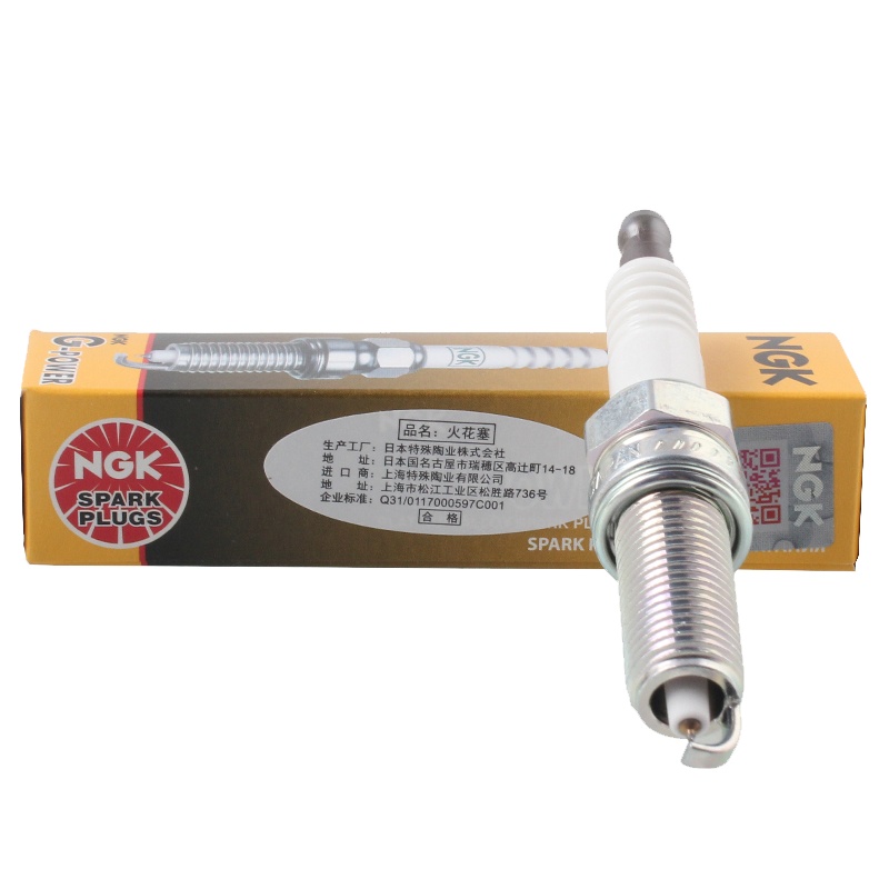 NGK铂金火花塞LZKR6AGP-E 94017四只装东风悦达起亚K31.6LK3X1.6L北京现代ix25朗动伊兰特1