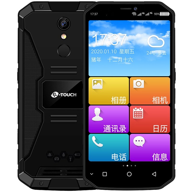 天语LD1 智能三防老人手机 超长待机 4G全网通移动联通电信 学生备用老年手机 黑色 3G+32G