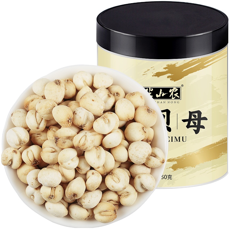 半山农 精选平贝母50g 川贝粉 四川平贝母 松贝