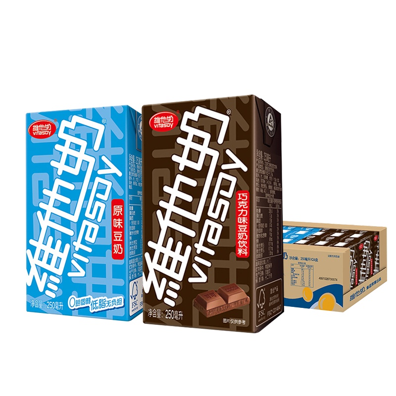 维他多口味混合装豆奶250ml*24盒(原味豆奶6盒*3+巧克力6盒*1)