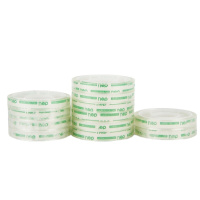 得力30002文具胶带(8mm*40y*38um)12卷/筒