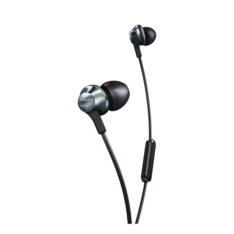 飞利浦(PHILIPS) PRO6105BK耳机入耳式运动音乐耳机/手机耳麦电脑耳麦游戏重低音耳机