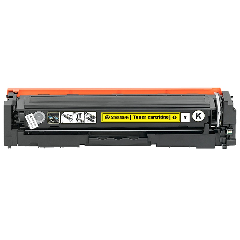 金穗慧采 CF402A 硒鼓 适用惠普 HP M252N M252DW M277N M277DW 黄色 硒鼓/粉盒