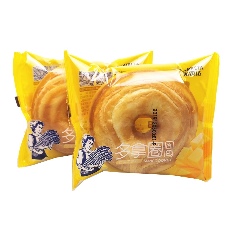 诺贝达 多拿圈整箱4斤芒果慕斯味夹心面包