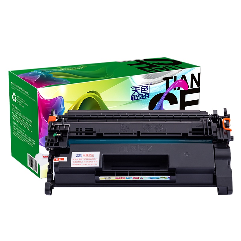 天色适用惠普cf228a硒鼓m403d m427dn m427dw粉盒403d 403n hp28a粉盒激光打印机墨盒