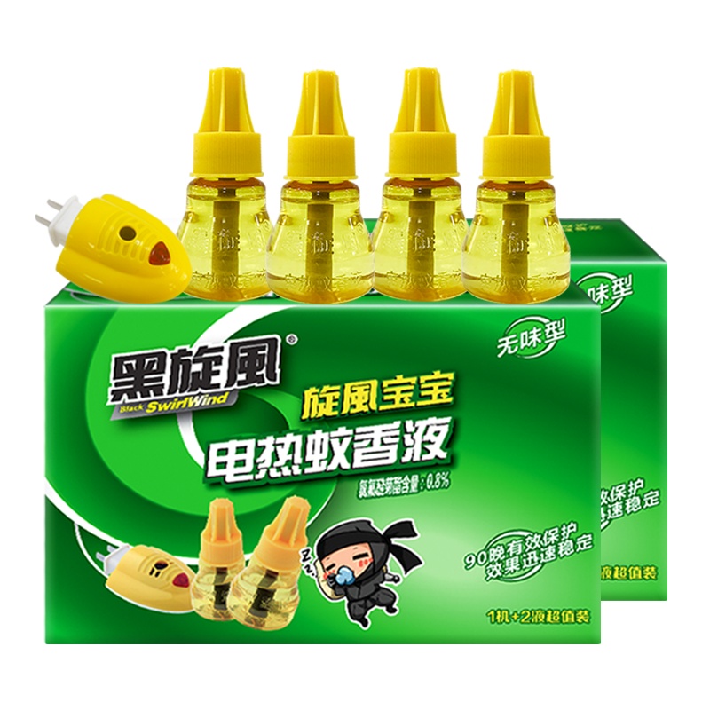 黑旋风 电蚊香液1机4液 驱蚊液 防蚊液 灭蚊 无味套装