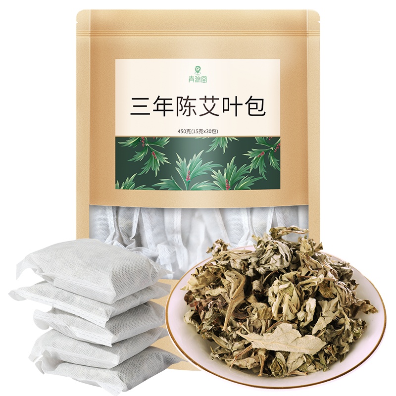 青源堂 艾叶包泡脚足浴包洗澡包干艾草叶睡前泡手脚男女老少全家家用15克*30袋