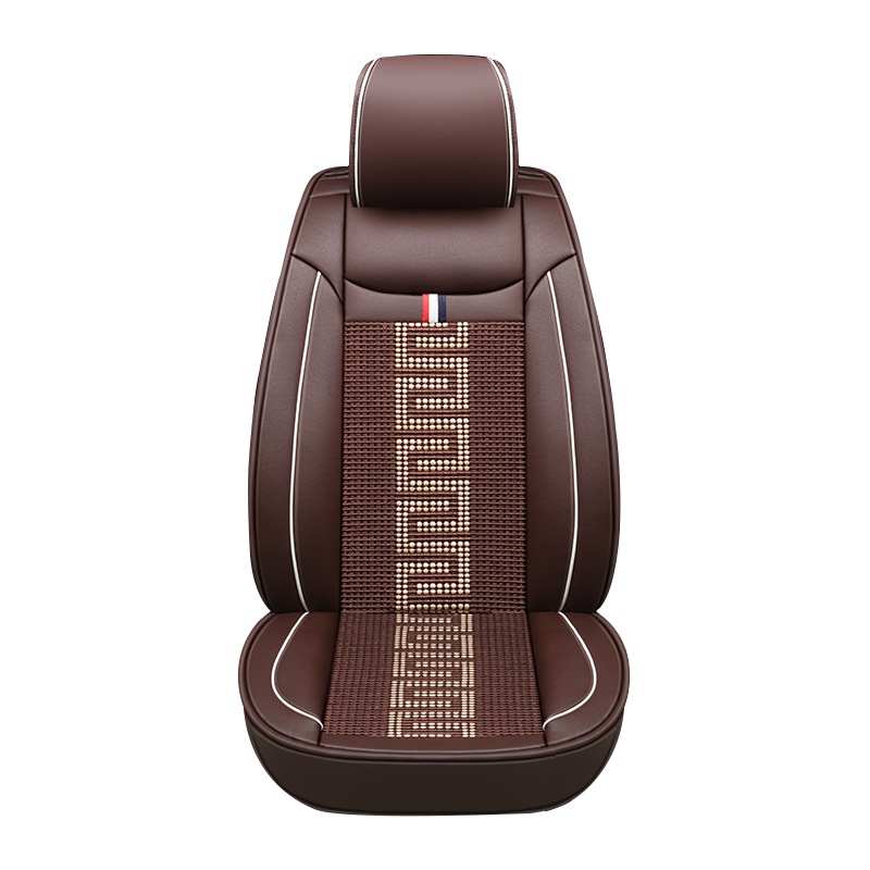 布雷什(BOLISH)五座四季通用汽车坐垫全包围夏季冰丝凉垫宝骏明锐ix35皮革座椅垫车内饰品标准款典雅咖