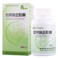 扶正 贞芪扶正胶囊 60粒*1瓶/盒