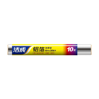 洁成经济装烧烤用具铁板烧铝箔/锡纸 烧烤箱用30cm*10m