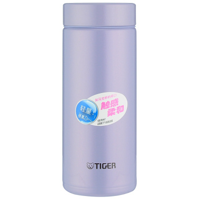 虎牌(tiger)保温杯MMZ-A35C 紫色 VH 304不锈钢 轻量便携水杯 商务办公杯子 350ML
