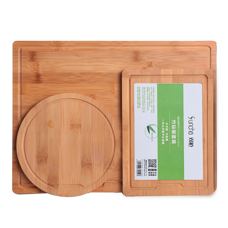 Suncha双枪 竹制竹工艺砧板 长方形圆形买一得三家用多功能菜板C40163(400*295*15mm)
