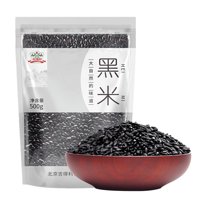 吉得利 黑米500g 五谷杂粮 粗粮 新米 八宝粥杂粮粥