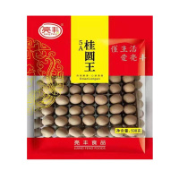 亮丰5A桂圆王