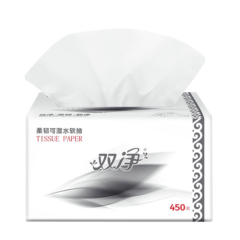 [2提16包装]原木抽纸批发整箱纸巾卫生纸卷纸批发家用餐巾纸抽面巾纸