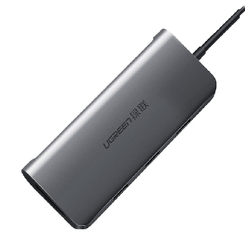 绿联 多功能九合一拓展坞40873