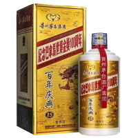 [6瓶整箱]2016年茅台集团百年庆典纪念酒酱香型500ml