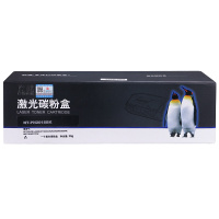 欣格CF400A硒鼓 NT-PH201SBK/C/Y/M 适用惠普252DN 252DW M277n M277DW墨粉盒