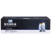 欣格CF400A硒鼓 NT-PH201SBK/C/Y/M 适用惠普252DN 252DW M277n M277DW墨粉盒