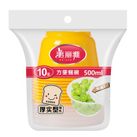 美丽雅 家用聚餐外卖一次性带盖设计餐碗方便餐盒500ML圆型餐盒(10个入)