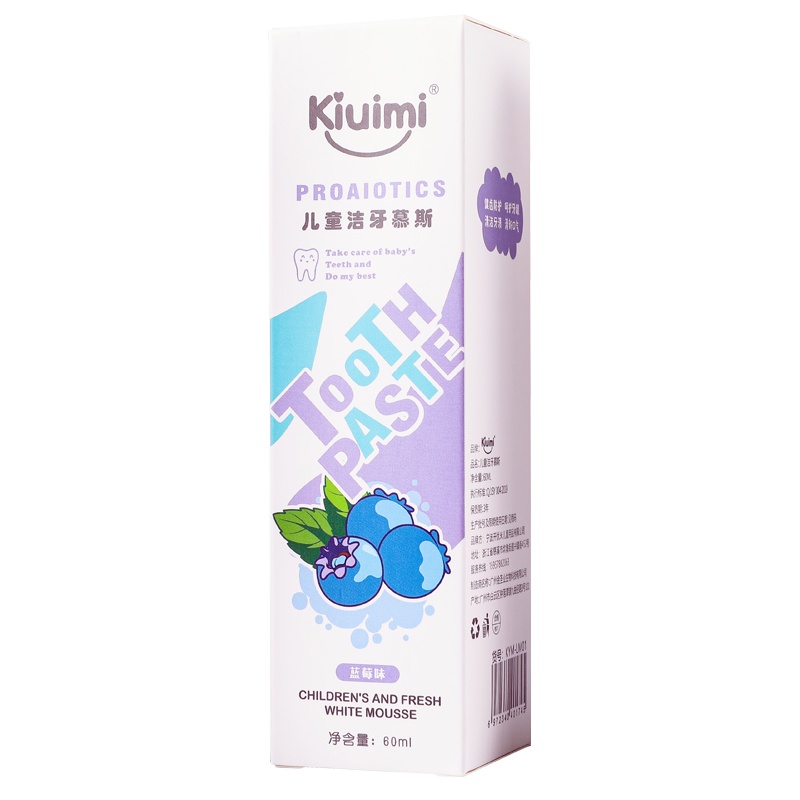 开优米(Kiuimi)儿童护理洁牙慕斯泡沫牙膏按压式1一3-6岁12以上宝宝换牙期无氟防蛀牙60ml