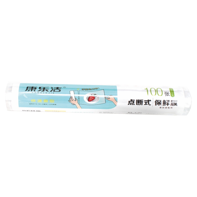 康乐洁K207家用保鲜膜食品用保鲜膜点断手撕PE膜30cm*30cm/张(100张)30cm*30米