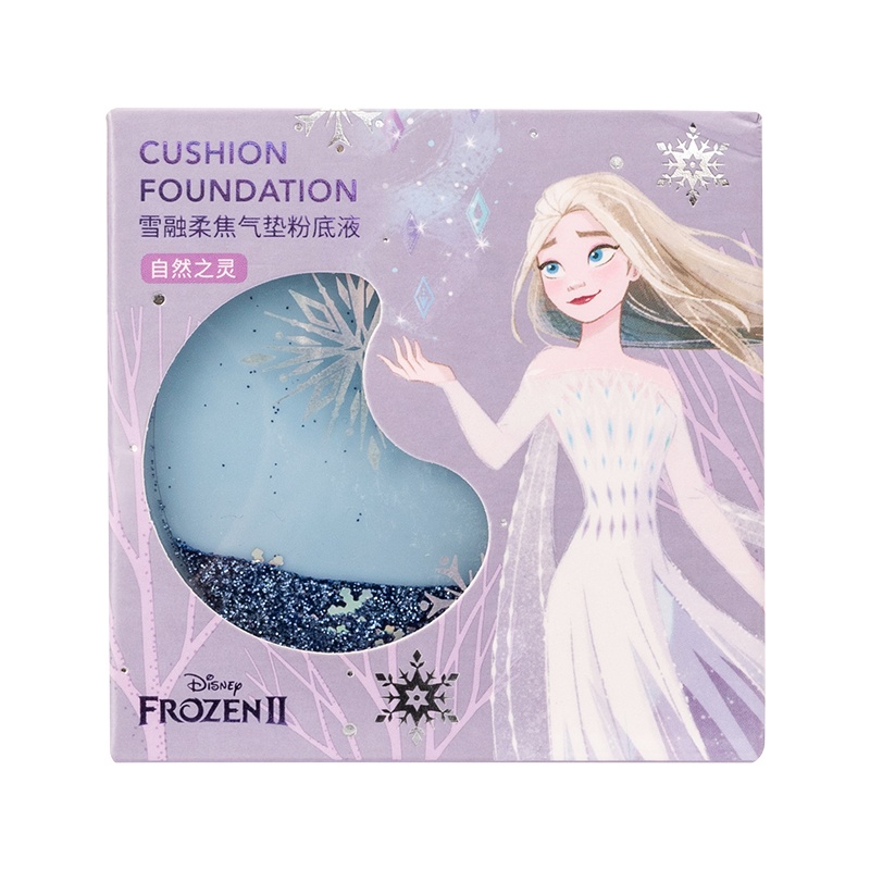 名创优品(miniso) 冰雪奇缘2系列BB霜雪融柔焦气垫粉底液(自然之灵)