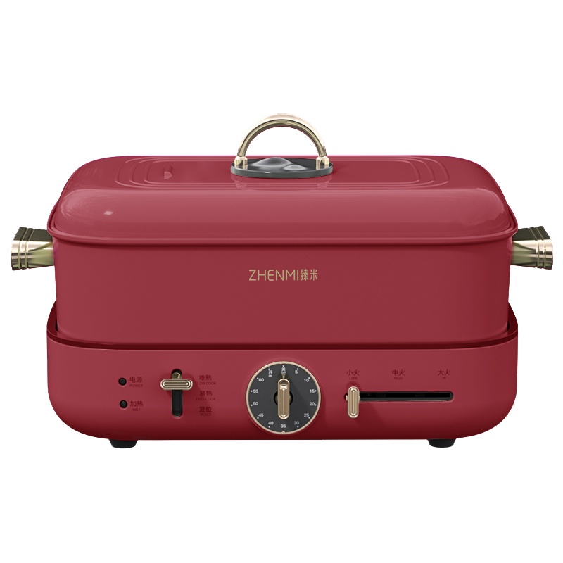 臻米小米生态链升降电火锅锅家用多功能锅料理锅智能自动网红电烤锅烧烤肉炉H2