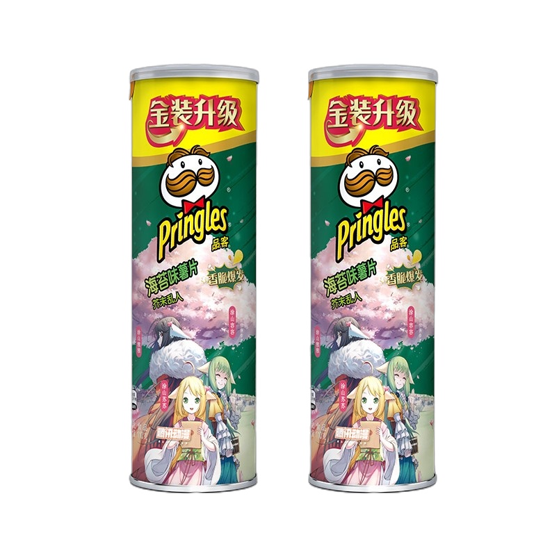 品客薯片海苔味110g*5罐