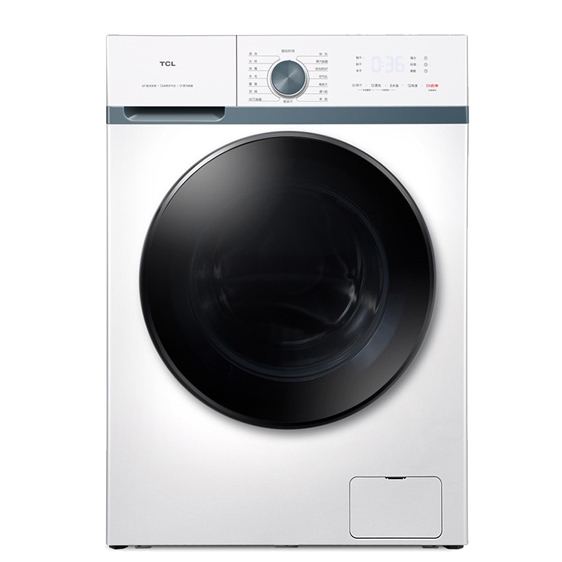 TCL 10公斤洗烘一体滚筒洗衣机洗衣烘干变频全自动家用大容量 一级能效节能省电G100L880-HB