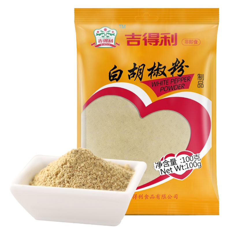 吉得利 白胡椒粉 100G/袋