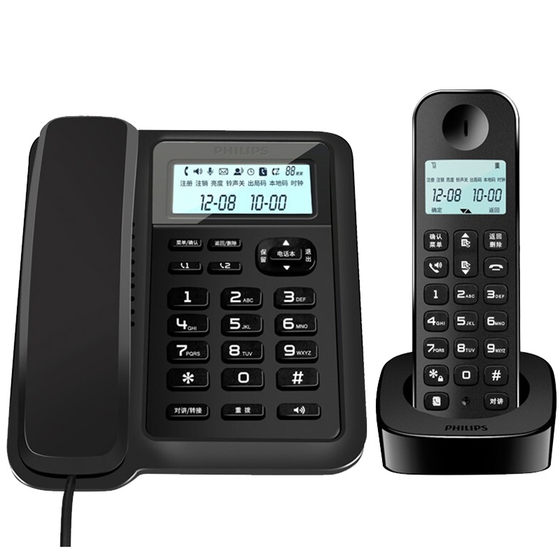 飞利浦(PHILIPS)数字无绳电话机 无线座机 子母机 办公家用 信号覆盖广 屏幕白色背光DCTG167一拖一黑色