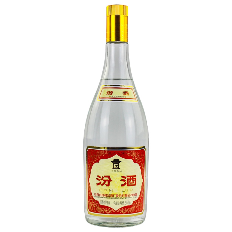山西汾酒55度黄盖汾950ml*6瓶玻汾整箱清香型白酒纯粮食酒