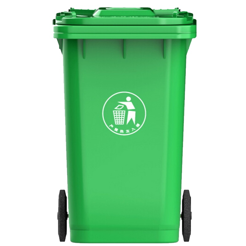 带盖翻盖环卫户外垃圾桶酒店 大号商用绿色带轮 120L