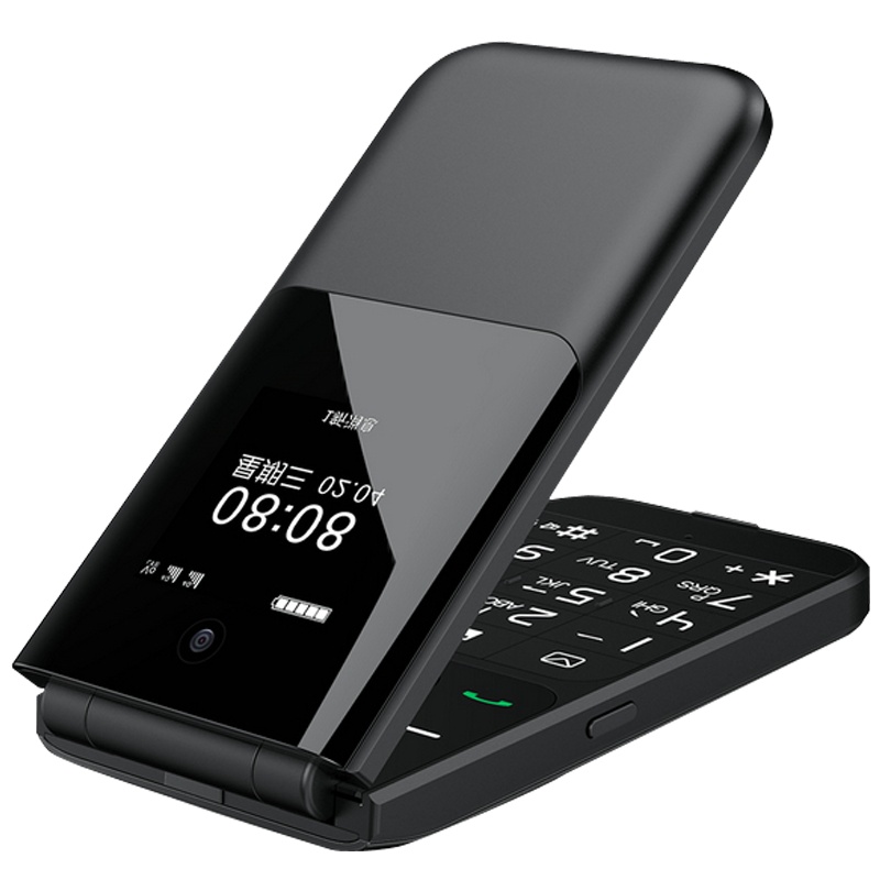 守护宝（上海中兴）K399 黑色 移动联通电信三网4G老人机 双卡双待 翻盖手机老年机 儿童学生手机