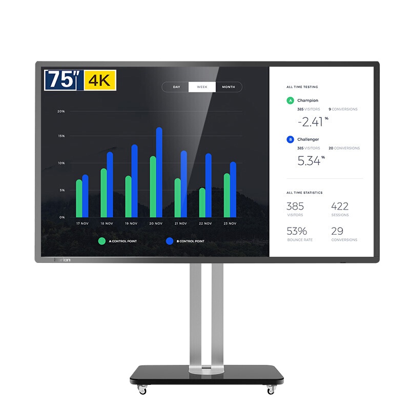 皓丽 75M2会议平板 75英寸智能触摸一体机视频会议电子白板双系统无线投影多媒体培训教学会议一体机(套餐版)