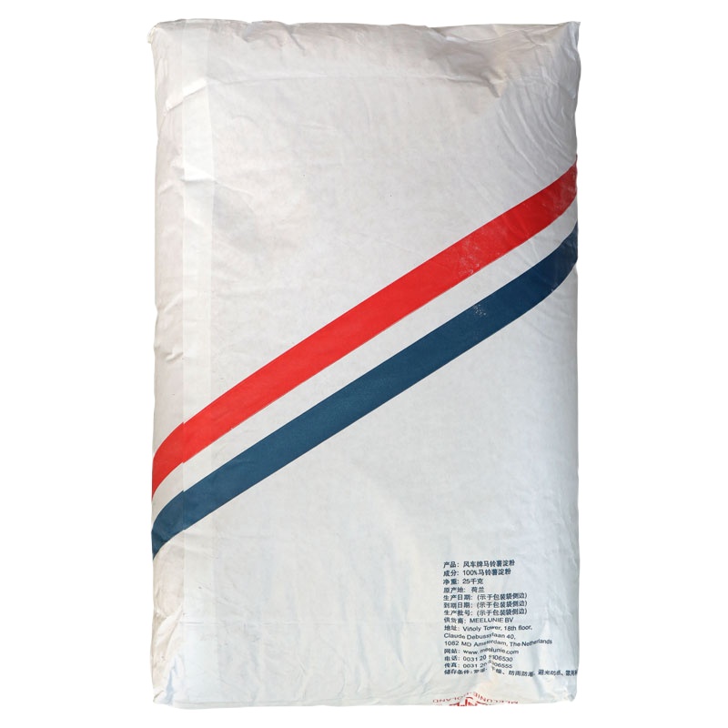 干调-风车生粉 25kg