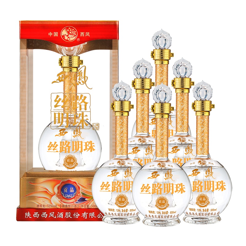 西凤 丝路明珠贡品级 52度 500ml*6瓶 箱装 浓香型 白酒