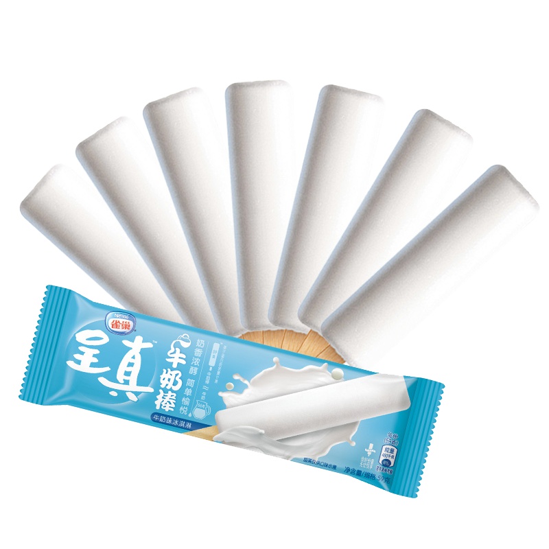 雀巢呈真牛奶棒牛奶味冰淇淋59g*7