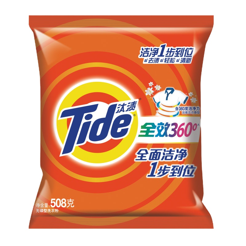 汰渍洗衣粉[全效炫白]360度 508g 12袋/箱 整箱装