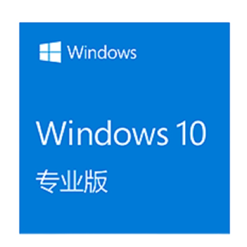 微软/开放式许可/WinSvrDataCtr 2016R2 SNGL OLP NL 英文版 5套起订
