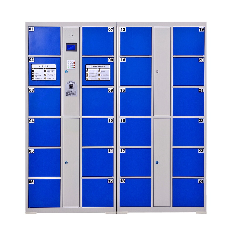 [一鹏]电子存包柜24门超市商场指纹型存包柜储物柜寄存柜