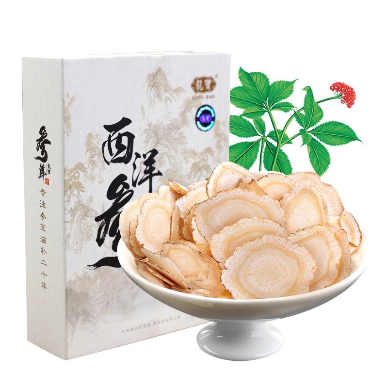龙宝参茸 加拿大进口西洋参大片花旗参切片80克/盒 1.2-1.4cm进口大片西洋参