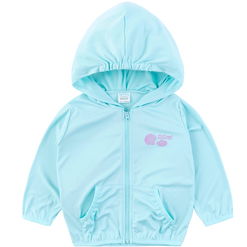 贝贝怡儿童防晒衣防紫外线男女童薄款洋气皮肤衣空调衫191S2088